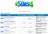The Sims 4 Official Forums Now Live