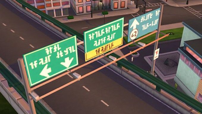 download The Sims 3 Mobile download The Sims 3 Mobile